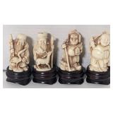 1981 Arnart Imports Asian Sculptures 4". Bidding