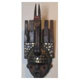 African Folk Art Tribal mask 23"