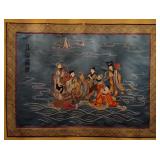 Embroidered Tapestry approx 33" x 24"