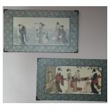 *Bidding on 1 Times the Quantity - Geisha Artwork