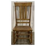 (I)Wooden Decorative High Back Rocking Chair