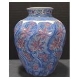 (P) Vintage Porcelain Floral Design Vase.