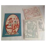 (BA) Chinese Folk Paper -Cuts