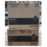 (ZZ) TOUGH GUY JUMBO ROLL TISSUE, 2 PLY, 750 FT,