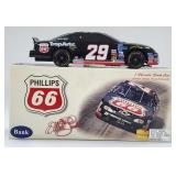 1997 Action Nascar Elliott Sadler Diecast Bank