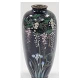 Vintage Bronze Cobalt Blue Cloisonne Vase