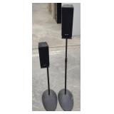 (O) Sony Home Speaker System, SS-TSB10. 28"