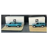 (P) ERTL  AMT  1:25 Replicas: 1995 Teal Green