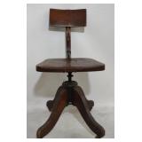 (Q) Vintage Adjustable Wood Chair On Wheels