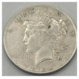 (JJ) Silver 1922 Peace Dollar