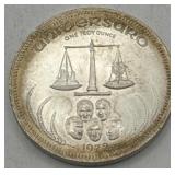 (KK) Silver 1 oz Round Coin 1972 Universaro