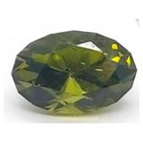 (HI) One Green Quartz Gemstone