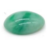 (HI) One Jadite Gemstone