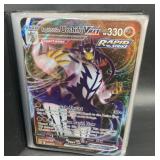 (JT) Pokémon 60 exclusive jumbo collectors cards