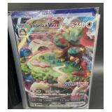 (JT) Pokémon 60 exclusive jumbo cards