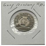(KC) Gary Indiana Railway Token Good for One Fare