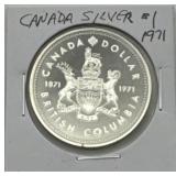 (DY) Silver 1971 Canada Dollar Coin