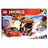LEGO Set# 71797 NINJAGO Destiny