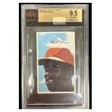 Graded Bob Gibson 1969 MLB Photo Stamps #211