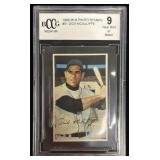 Graded Dick McAuliffe 1969 MLB Photo Stamps #51