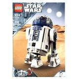 LEGO Set# 75379 STAR WARS R2-D2 (NIB)