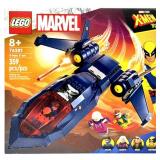 LEGO Marvel Set# 76281 X-Men X-Jet (NIB)