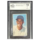 Graded Jerry Grote 1969 MLB Photo Stamps MT 10