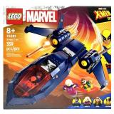LEGO Marvel Set# 76281 X-Men X-Jet (NIB)