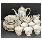 (MH) Kutani China Porcelain Gold Countryside
