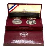 (GF) Silver Dollar 1983-84 United States Olympic