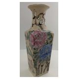 (ML) Large Vintage Hand Painted Chinese Macau