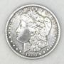 (RB) Silver 1880 Morgan Dollar Coin