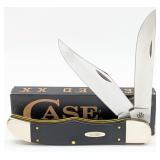 2023 Case XX Synth Black Folding Hunter 2265 w/ Bo