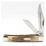 Ltd 1979 Case XX Bradford Centennial Stag Texas Ja