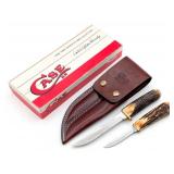 1994 Case XX Stag Fixed Blade Knife Set w/ Sheath