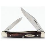 1940-64 Case XX Red Bone Mini Copperhead 62109X