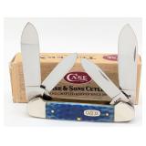 1997 Case XX Blue Bone 4-Blade Gunboat 64131 w/ Bo