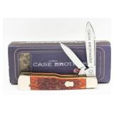 1990 Case XX Zipper Christmas Tree Celluloid Swing