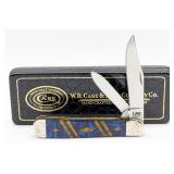 Ltd 2023 Case XX MMXXI Scrolled Diamond Series Blu