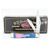 2021 Case XX Lollypop Corelon Peanut 9220LP w/ Box