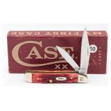 2024 Case XX My 1st Case Old Red Bone Peanut 6220