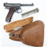 WWII Japanese #'s Matching Type 14 8x22mm Nambu Se