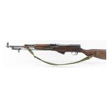 Chinese Shaanxi Type 56 SKS 7.62 x 39 Semi Auto Ri