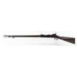 U.S. Springfield Model 1873 .45-70 Trapdoor Rifle