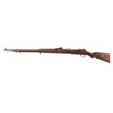 WWI German Berlin Gewehr 98 8mm Mauser Bolt Action