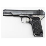 Romanian TTC 7.62 x 25mm Semi Auto Pistol