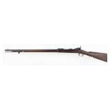 Springfield Model 1878 .45-70 Govt Trap Door Rifle