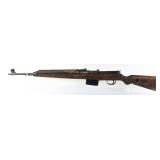 WWII German 1944 Walther G43 7.92 x 57mm Semi Auto