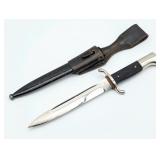 WWII German Tiger Solingen Fireman's Dress Bayonet