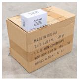 500 Rnds 7.62x54mm FMJ Russian Cartridges